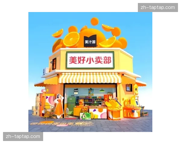 全场景协同平台助力品牌视觉体系快速下沉 推动区域赛事的形象升级