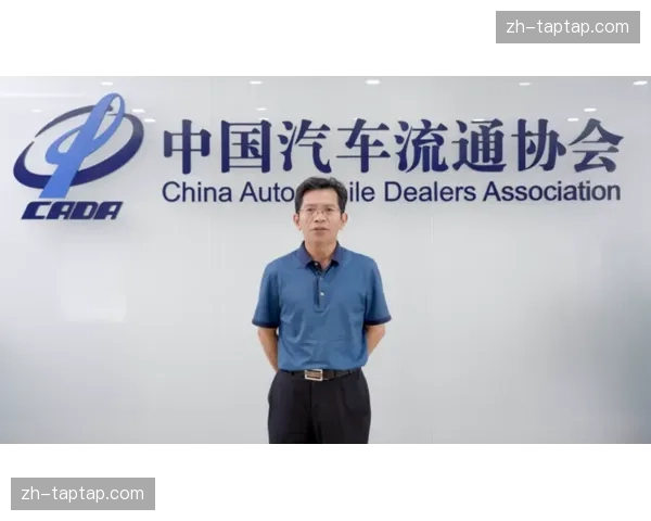 数字化运营平台集成即时反馈系统 帮助合作方在赛中动态调整营销策略